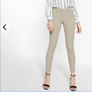 Express Mid Rise Extreme Stretch Skinny Pant